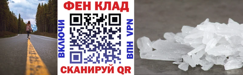 kraken зеркало дарк нет какой сайт Амфетамин Розовый Нахабино