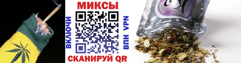 БУТИРАТ 99%  купить   Нахабино 