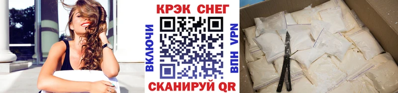 Кокаин Колумбийский Нахабино
