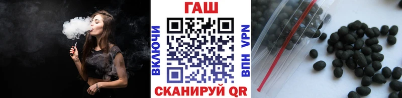 Гашиш убойный  Нахабино 