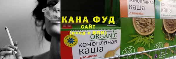 прущий лед Россошь
