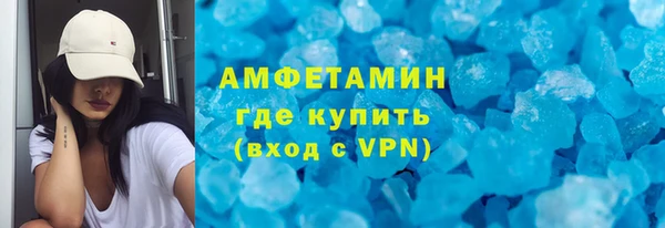 каннабис Рославль