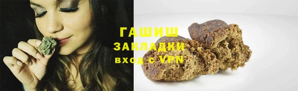 прущий лед Россошь