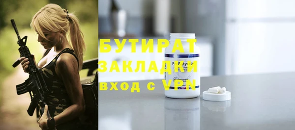 альфа пвп Медвежьегорск