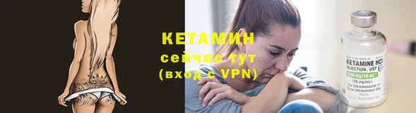 каннабис Рославль