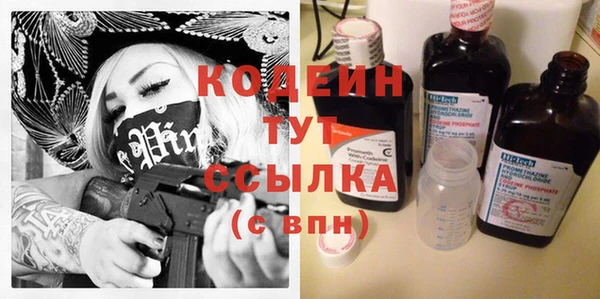 не бодяженный Мегион