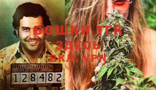 MESCALINE Абдулино