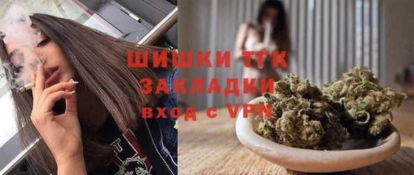 прущий лед Россошь