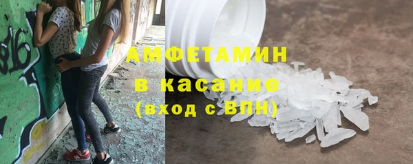 дистиллят марихуана Ростов